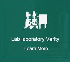 Laboratory Verity