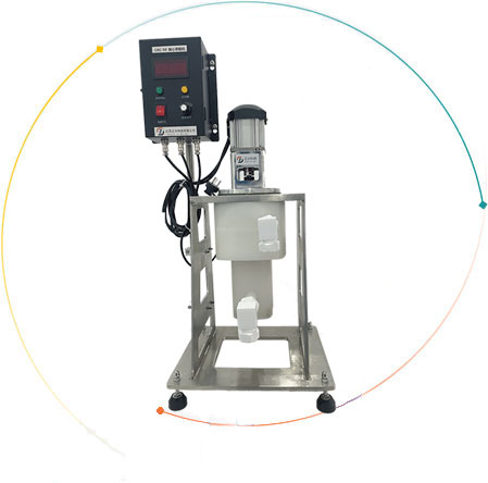 Laboratory centrifugal extractor Working principle diagram